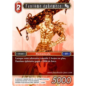 Carte FF02 Fantome Ephemere 2-004C