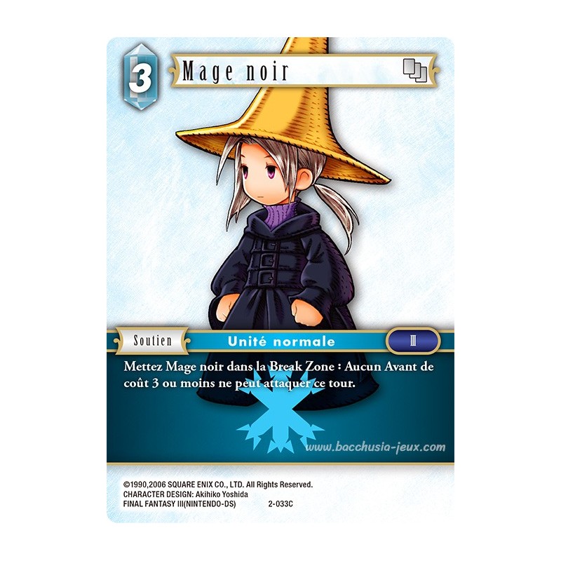 Mage Noir 2-033C (Final Fantasy)