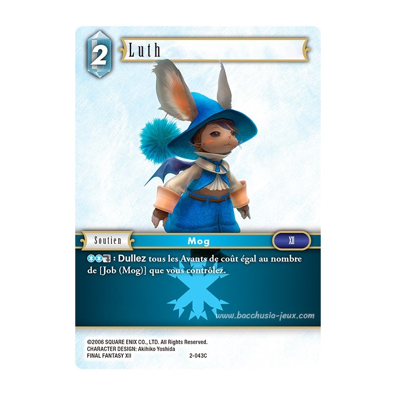 Luth 2-043C (Final Fantasy)
