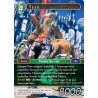 Vaan 2-051L (Final Fantasy)