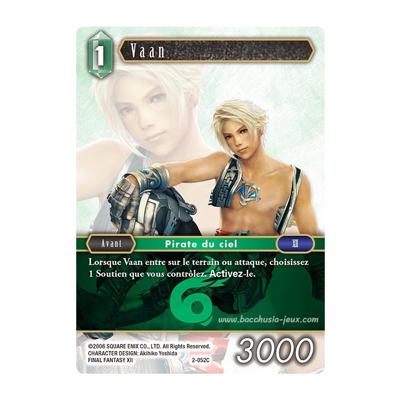 Vaan 2-052C (Final Fantasy)