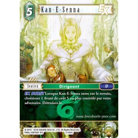 Carte FF02 Kan-E-Senna 2-055H