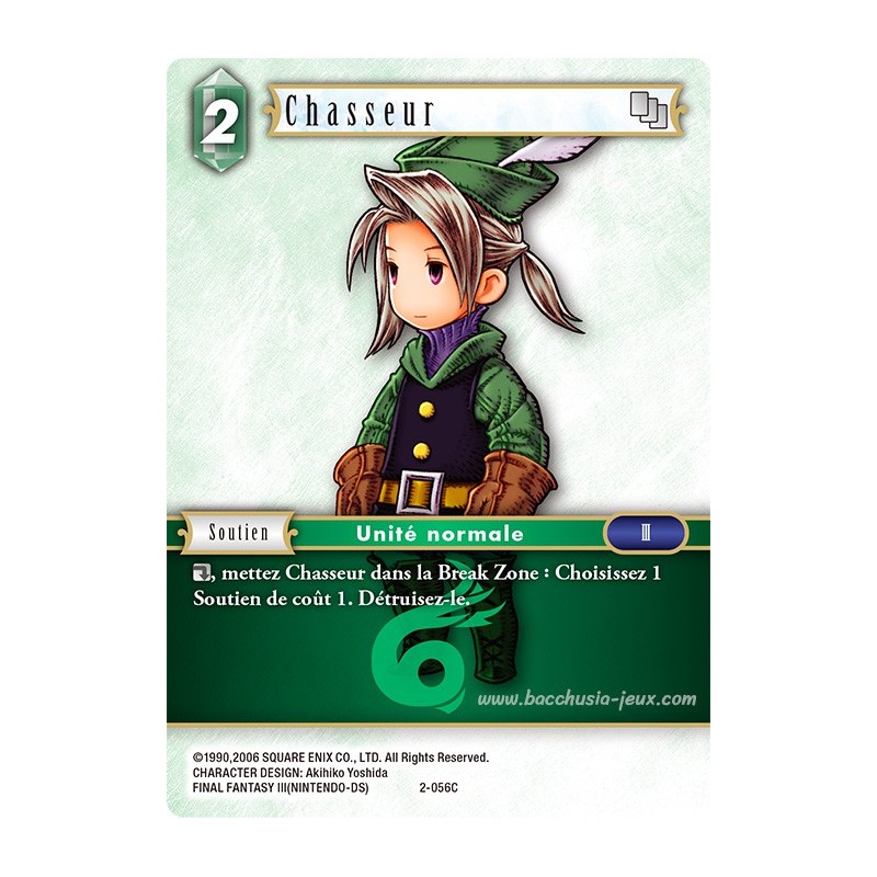 Chasseur 2-056C (Final Fantasy)