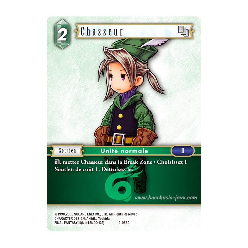 Chasseur 2-056C (Final Fantasy)