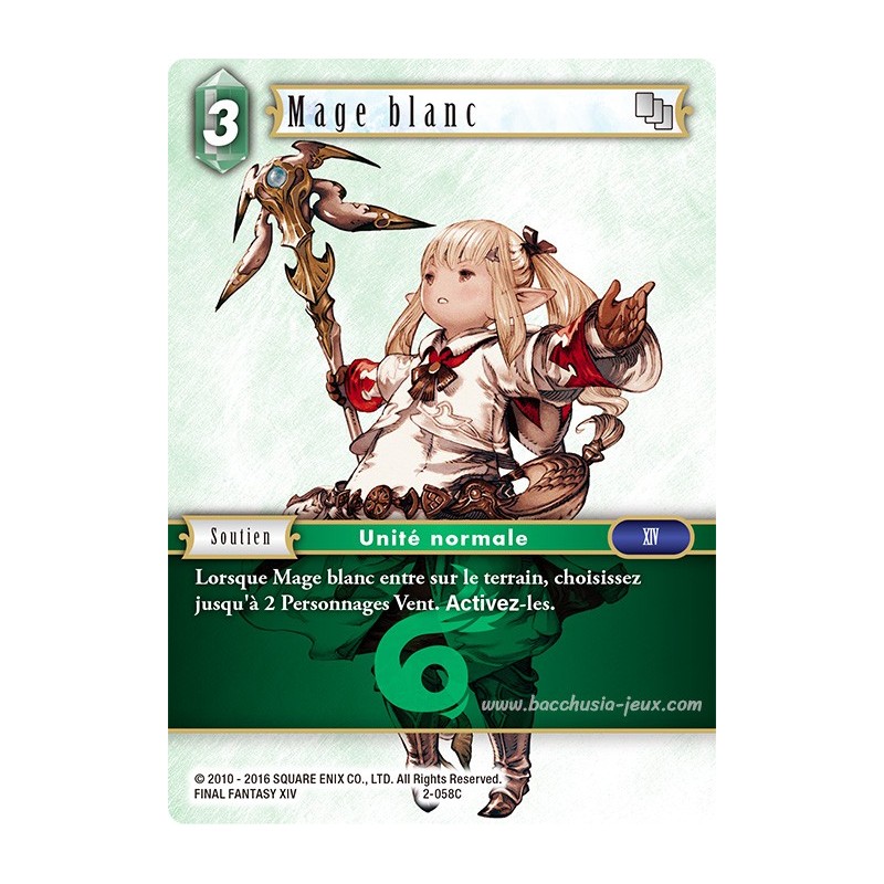Mage Blanc 2-058C (Final Fantasy)