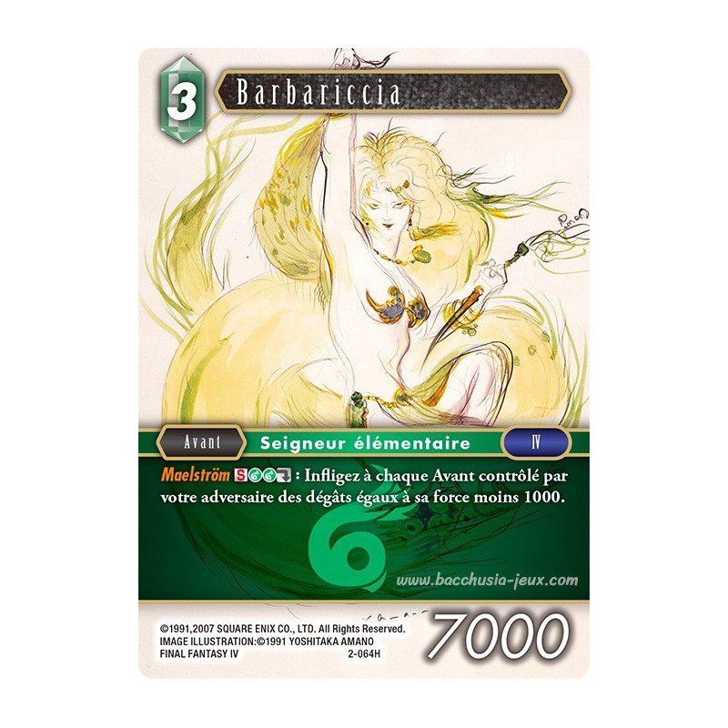 Barbariccia 2-064H (Final Fantasy)