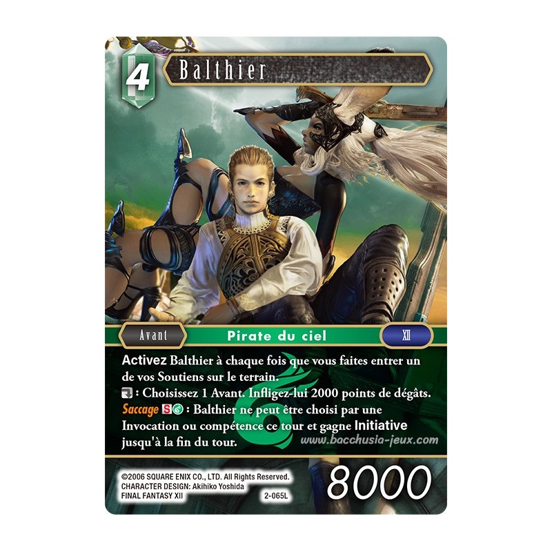 Balthier 2-065L (Final Fantasy)