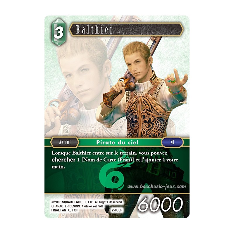 Balthier 2-066R (Final Fantasy)