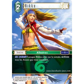 Carte FF02 Rikku 2-071R