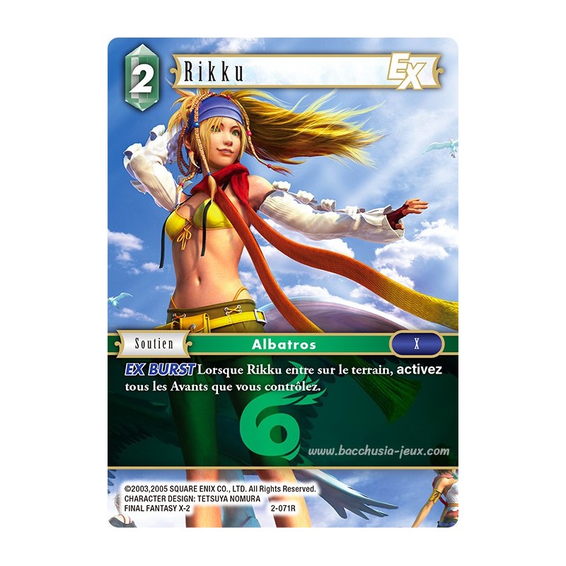 Rikku 2-071R (Final Fantasy)