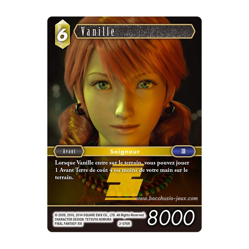 Vanille 2-076R (Final Fantasy)