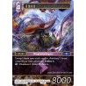 Amon 2-098L (Final Fantasy)