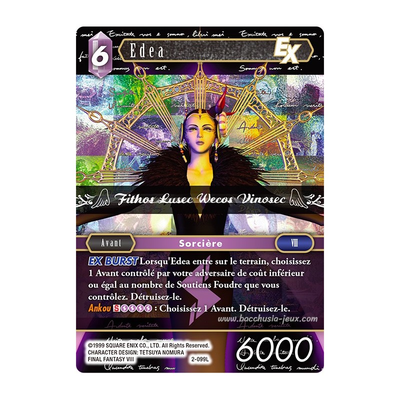 Edea 2-099L (Final Fantasy)