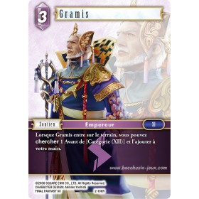 Gramis 2-106R