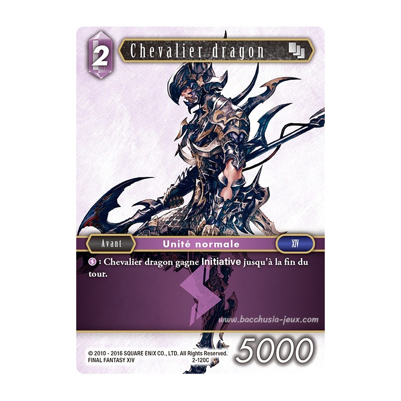 Chevalier dragon 2-120C (Final Fantasy)