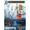 Ashe 2-121H (Final Fantasy)