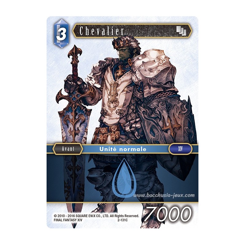 Chevalier 2-131C (Final Fantasy)