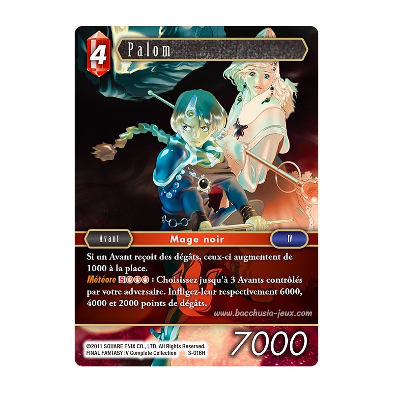 Palom 3-016H (Final Fantasy)