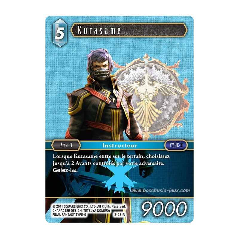 Kurasame 3-031R (Final Fantasy)