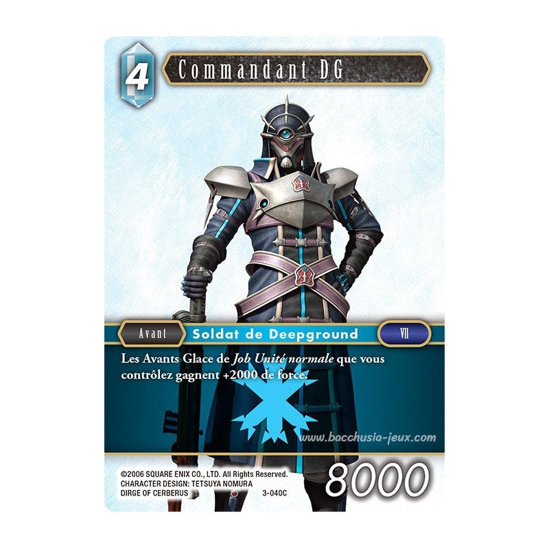 Commandant DG 3-040C (Final Fantasy)
