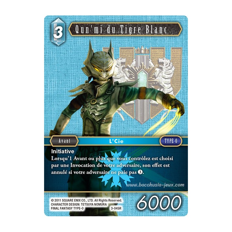 Qun'mi du Tigre Blanc 3-045R (Final Fantasy)