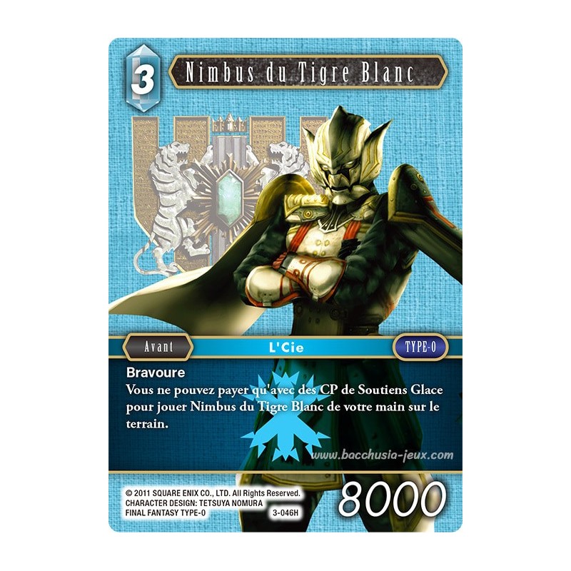 Nimbus du Tigre Blanc 3-046H (Final Fantasy)