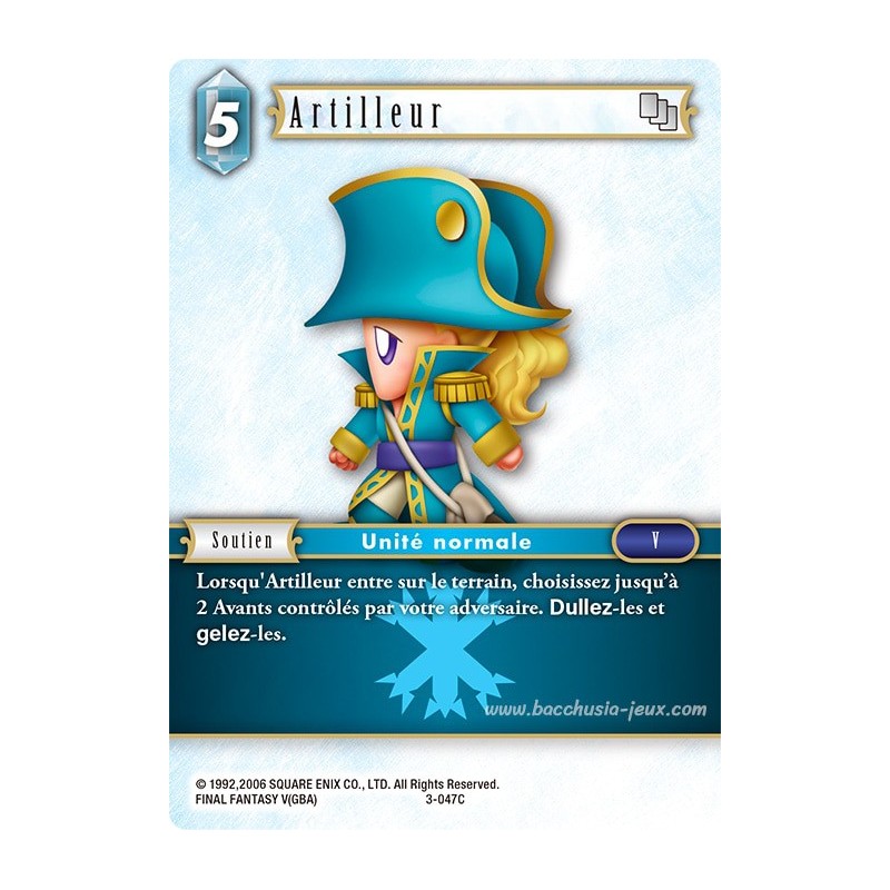 Artilleur 3-047C (Final Fantasy)