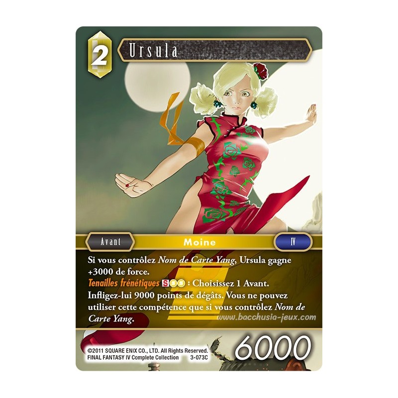 Ursula 3-073C (Final Fantasy)