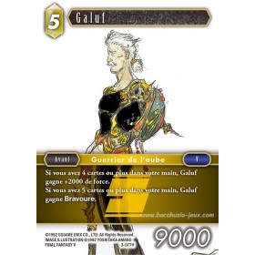 Galuf 3-077H