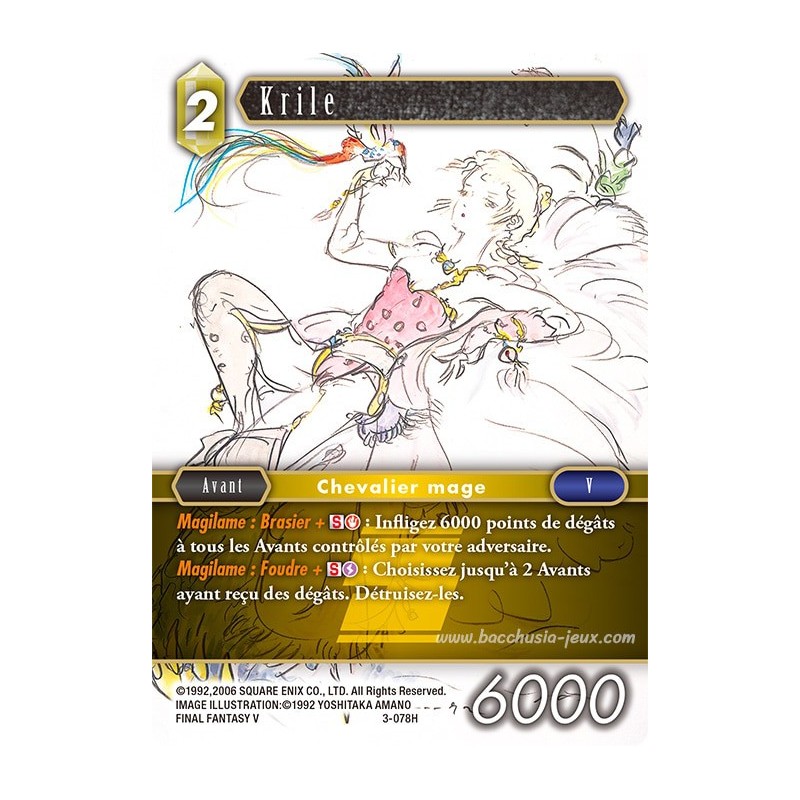 Krile 3-078H (Final Fantasy)