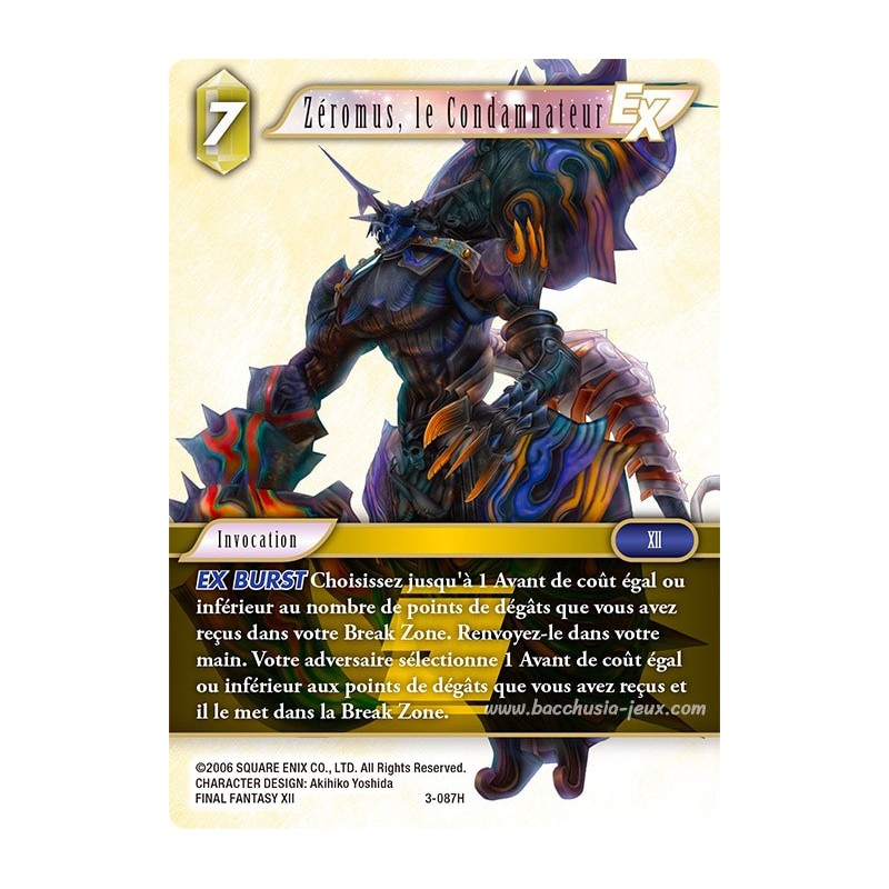 Zeromus, le Condamnateur 3-087H (Final Fantasy)