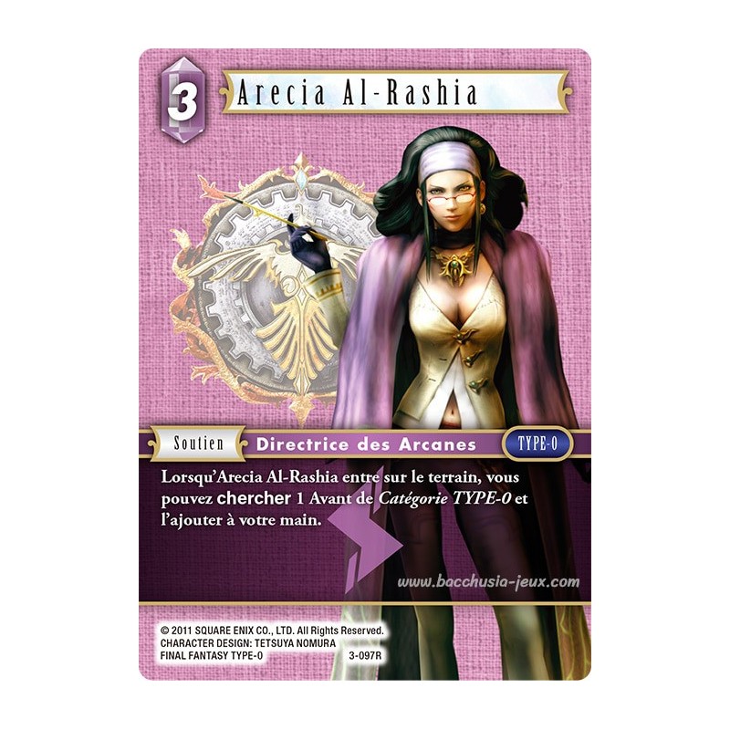 Arecia Al-Rashia (bis) 3-097R (Final Fantasy)