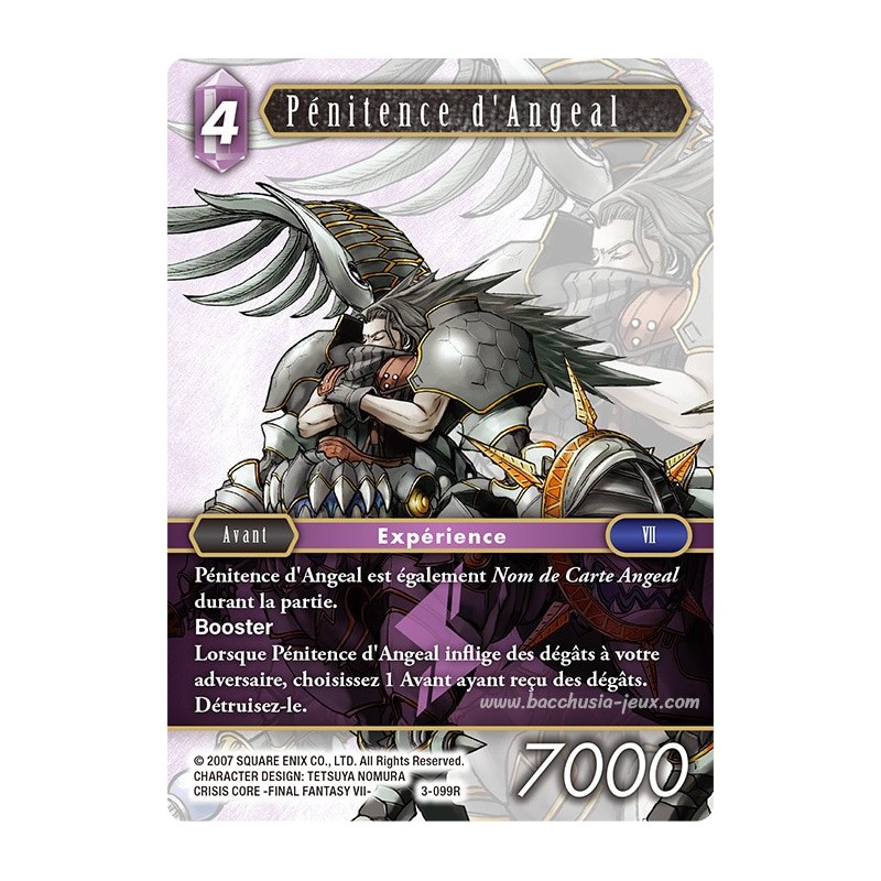 Penitence d'Angeal 3-099R (Final Fantasy)