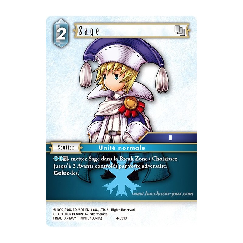 Sage 4-031C (Final Fantasy)