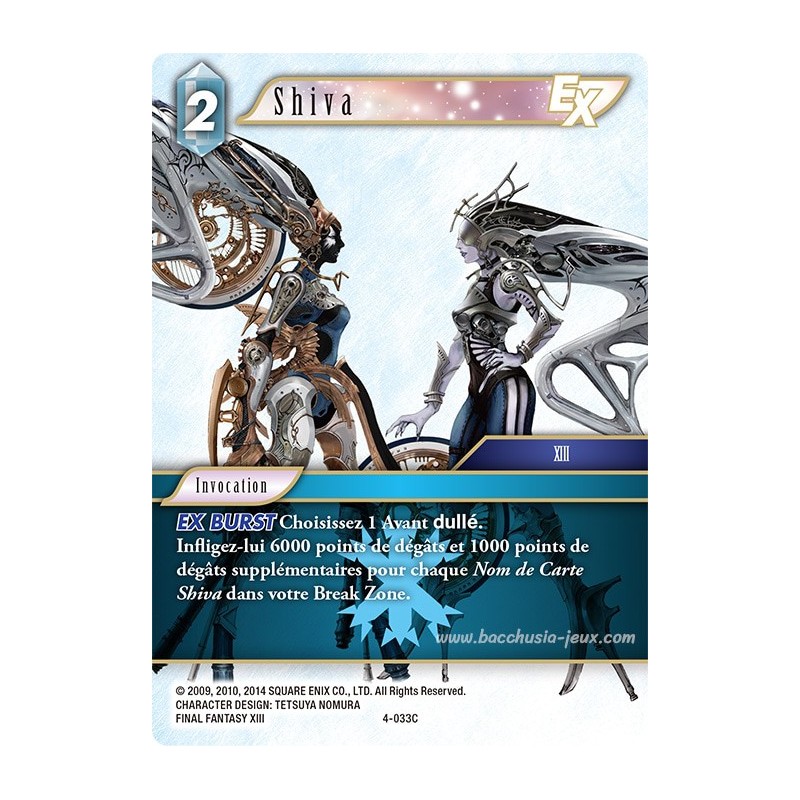 Shiva 4-033C (Final Fantasy)