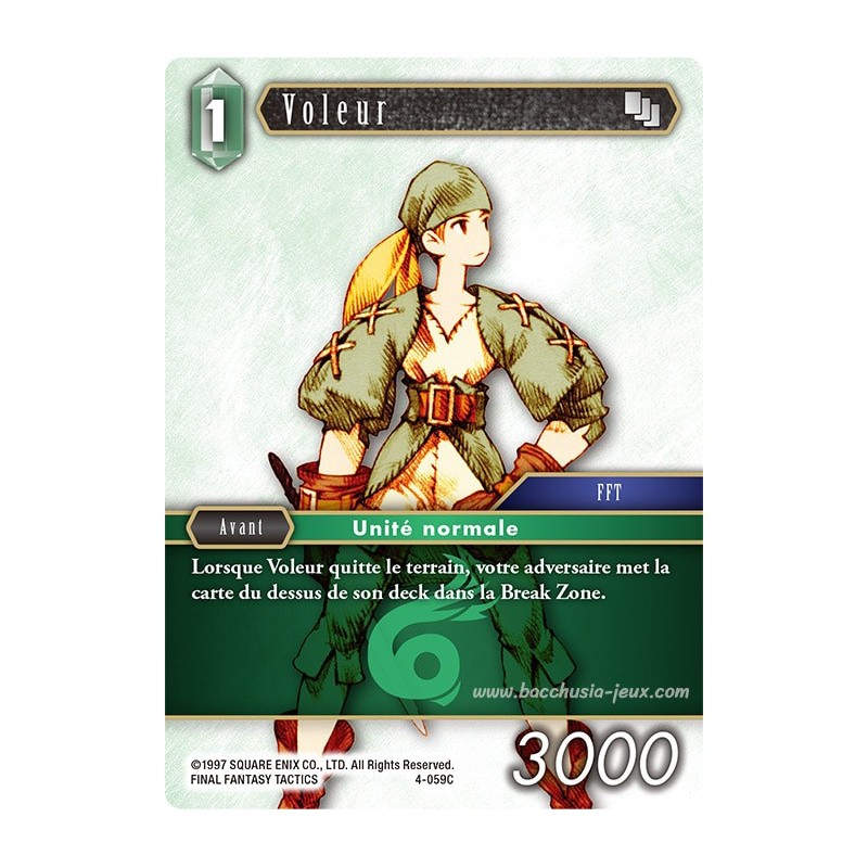 Voleur 4-059C (Final Fantasy)