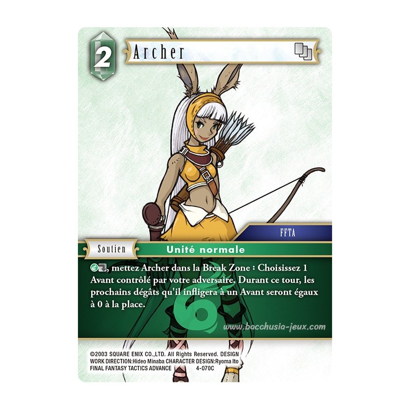 Archer 4-070C (Final Fantasy)
