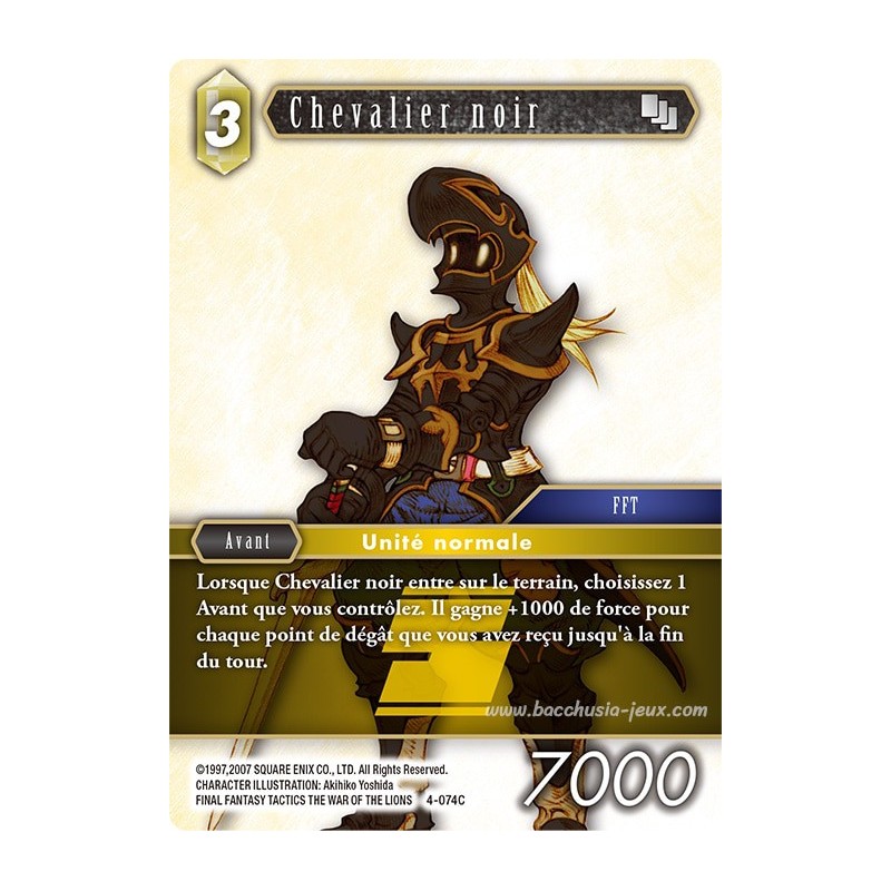 Chevalier Noir 4-074C (Final Fantasy)