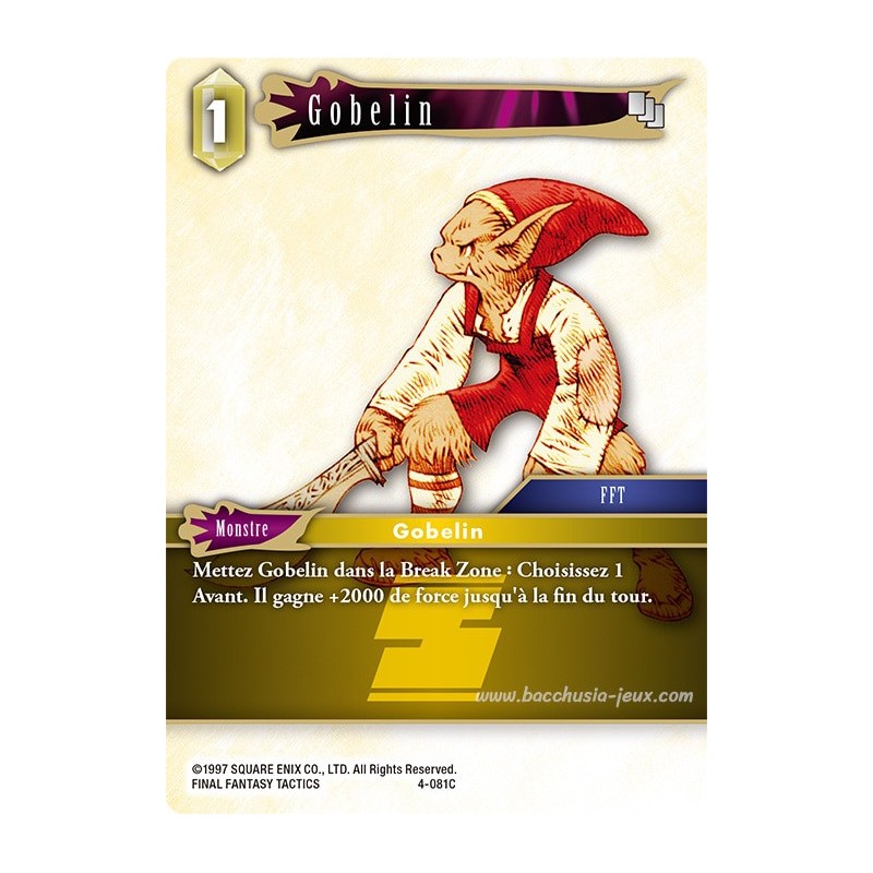 Gobelin 4-081C (Final Fantasy)