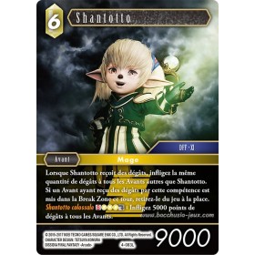 Shantotto 4-083L