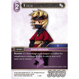 Ninja 4-108C