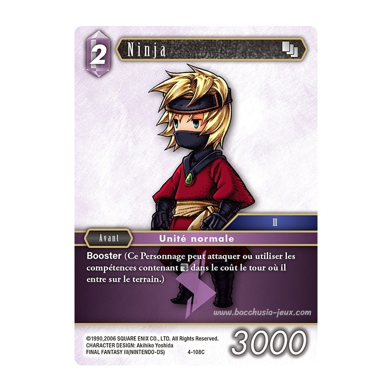 Ninja 4-108C (Final Fantasy)
