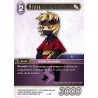 Ninja 4-108C (Final Fantasy)