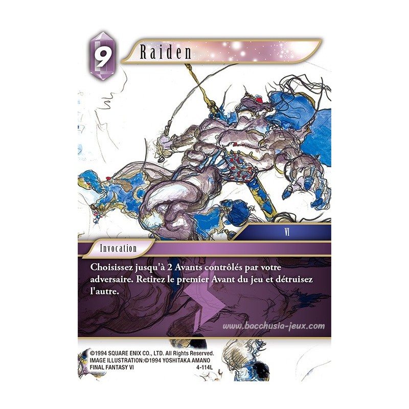 Raiden 4-114L (Final Fantasy)