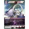 Ramuh 4-116C (Final Fantasy)