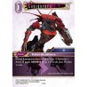 Lansquenet 4-118C (Final Fantasy)