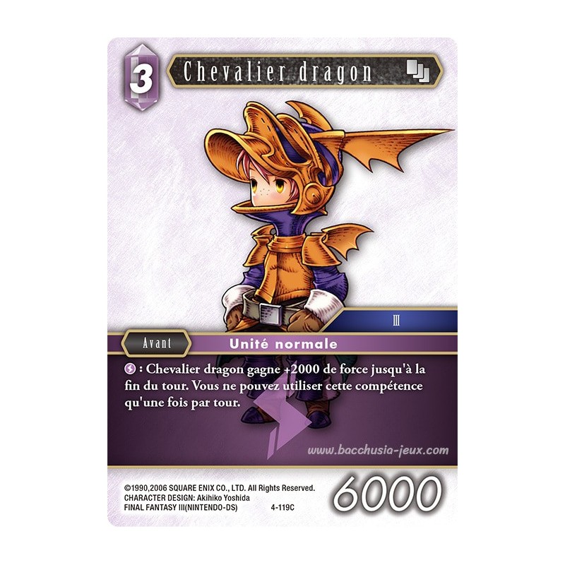 Chevalier Dragon 4-119C (Final Fantasy)