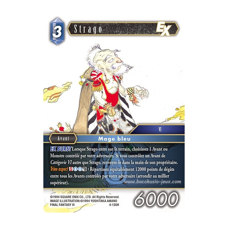 Strago 4-130H (Final Fantasy)