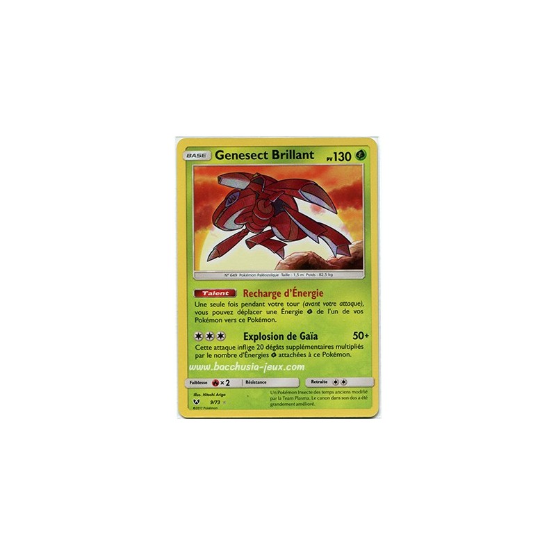 Genesect Brillant SL3.5 09/73 (Pokemon)