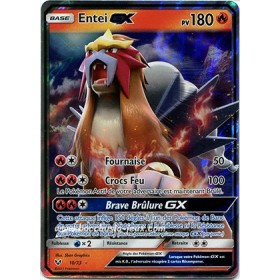 Entei GX SL3.5 10/73